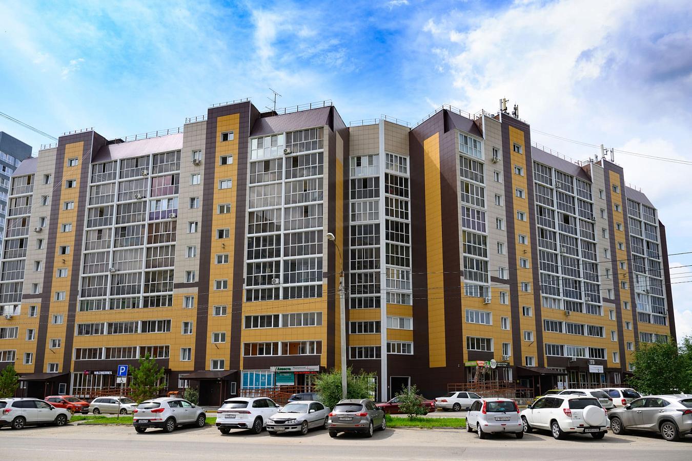 Павловский тракт