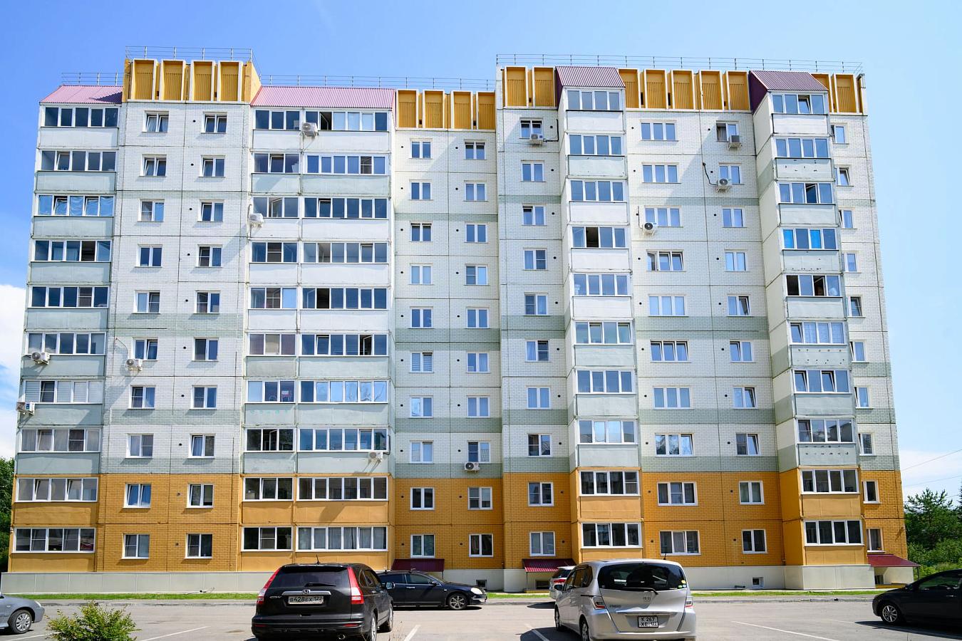 Центральный