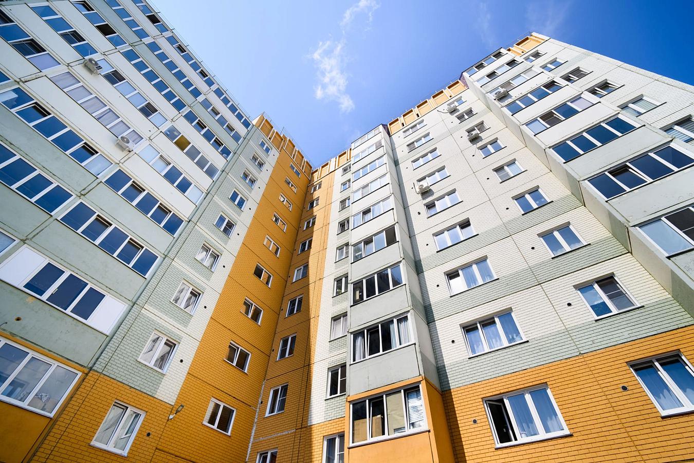 Центральный